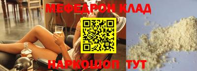 ПСИЛОЦИБИНОВЫЕ ГРИБЫ Кулебаки