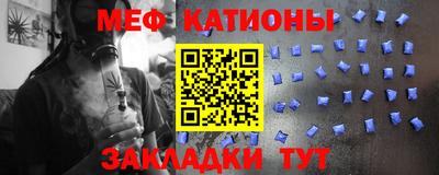 ГАЛЛЮЦИНОГЕННЫЕ ГРИБЫ Кумертау
