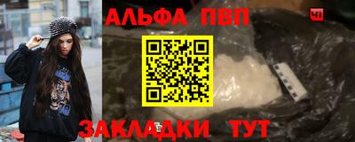 ГАЛЛЮЦИНОГЕННЫЕ ГРИБЫ Кумертау