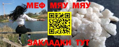 ГАЛЛЮЦИНОГЕННЫЕ ГРИБЫ Кумертау