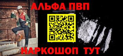 ГАЛЛЮЦИНОГЕННЫЕ ГРИБЫ Кумертау