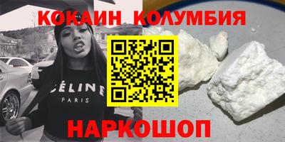 ПСИЛОЦИБИНОВЫЕ ГРИБЫ Кулебаки