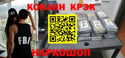 ПСИЛОЦИБИНОВЫЕ ГРИБЫ Кулебаки