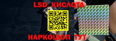 ПСИЛОЦИБИНОВЫЕ ГРИБЫ Кулебаки