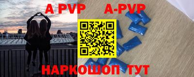 ГАЛЛЮЦИНОГЕННЫЕ ГРИБЫ Кумертау