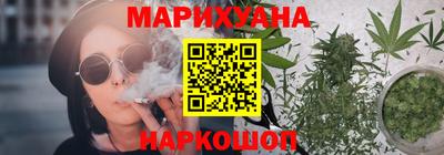 мефедрон Кунгур