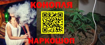 ПСИЛОЦИБИНОВЫЕ ГРИБЫ Кулебаки