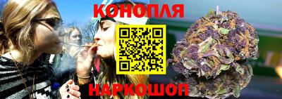 мефедрон Кунгур
