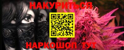 ПСИЛОЦИБИНОВЫЕ ГРИБЫ Кулебаки