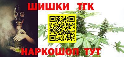 ГАЛЛЮЦИНОГЕННЫЕ ГРИБЫ Кумертау