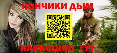 ПСИЛОЦИБИНОВЫЕ ГРИБЫ Кулебаки