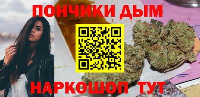 ПСИЛОЦИБИНОВЫЕ ГРИБЫ Кулебаки