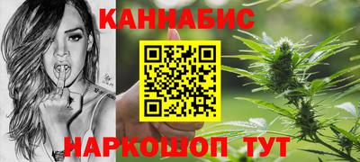 мефедрон Кунгур