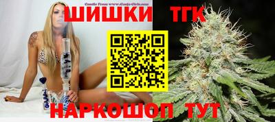 мефедрон Кунгур