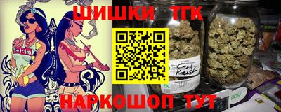 ПСИЛОЦИБИНОВЫЕ ГРИБЫ Кулебаки