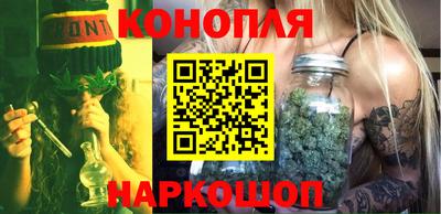 ПСИЛОЦИБИНОВЫЕ ГРИБЫ Кулебаки