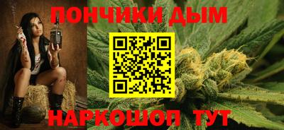 мефедрон Кунгур