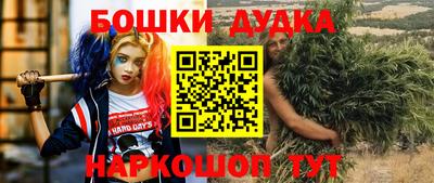 мефедрон Кунгур