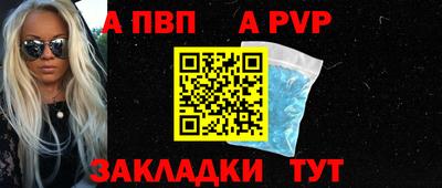 ГАЛЛЮЦИНОГЕННЫЕ ГРИБЫ Кумертау