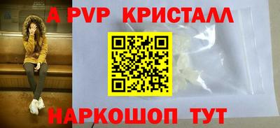 ГАЛЛЮЦИНОГЕННЫЕ ГРИБЫ Кумертау