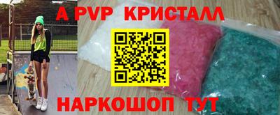 ПСИЛОЦИБИНОВЫЕ ГРИБЫ Кулебаки