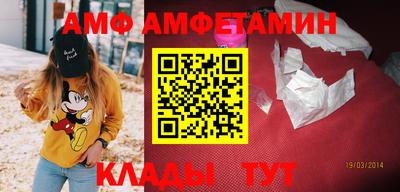 ПСИЛОЦИБИНОВЫЕ ГРИБЫ Кулебаки