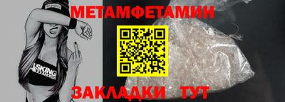 ПСИЛОЦИБИНОВЫЕ ГРИБЫ Кулебаки