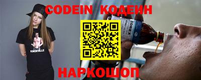 ГАЛЛЮЦИНОГЕННЫЕ ГРИБЫ Кумертау