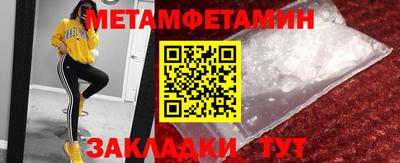 ПСИЛОЦИБИНОВЫЕ ГРИБЫ Кулебаки