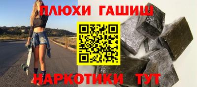 мефедрон Кунгур