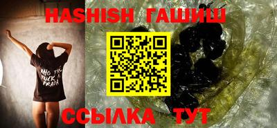 ПСИЛОЦИБИНОВЫЕ ГРИБЫ Кулебаки