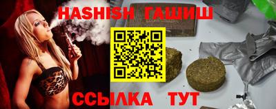 мефедрон Кунгур