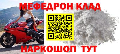 ПСИЛОЦИБИНОВЫЕ ГРИБЫ Кулебаки
