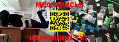 ГАЛЛЮЦИНОГЕННЫЕ ГРИБЫ Кумертау