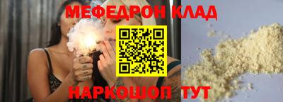 ПСИЛОЦИБИНОВЫЕ ГРИБЫ Кулебаки