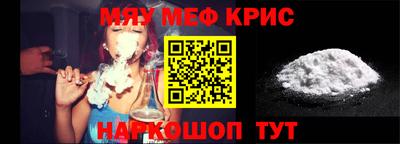 ПСИЛОЦИБИНОВЫЕ ГРИБЫ Кулебаки